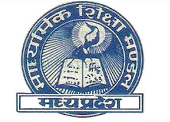 https://khabritaau.com/mp-board-12th-result-results-will-be-released-today-at-12-noon/