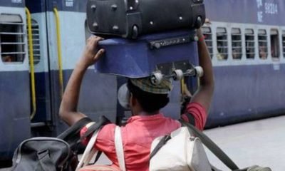 Railway: Railway changed emergency quota rules, now application has to be made by this time