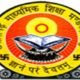 CG Result: Big update on 10th-12th board exam results