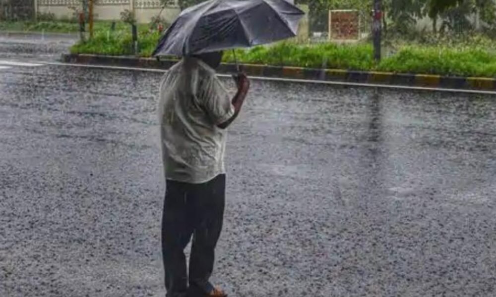 CG News: Bijapur district received maximum rainfall in the state