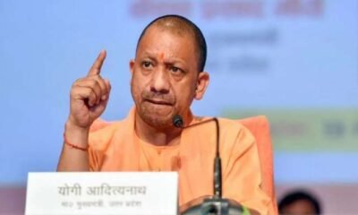 UP News: Big action by Yogi government, ban on food products with Halal certification in UP
