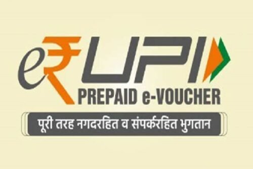 https://khabritaau.com/pm-modi-launches-digital-payment-service-e-rupi/