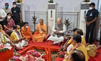 https://khabritaau.com/home-minister-shah-performed-bhoomi-pujan-of-vindhya-corridor-praised-chief-minister-yogi-adityanath-openly/