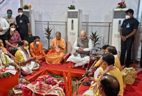 https://khabritaau.com/home-minister-shah-performed-bhoomi-pujan-of-vindhya-corridor-praised-chief-minister-yogi-adityanath-openly/