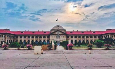 Allahabad High Court