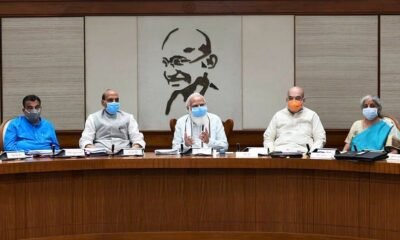PM Modi's review meeting on increasing cases of Corona