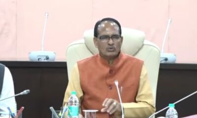 MP Cabinet: Approval of 4th pay scale, new tehsils will be formed in 2 districts of the state