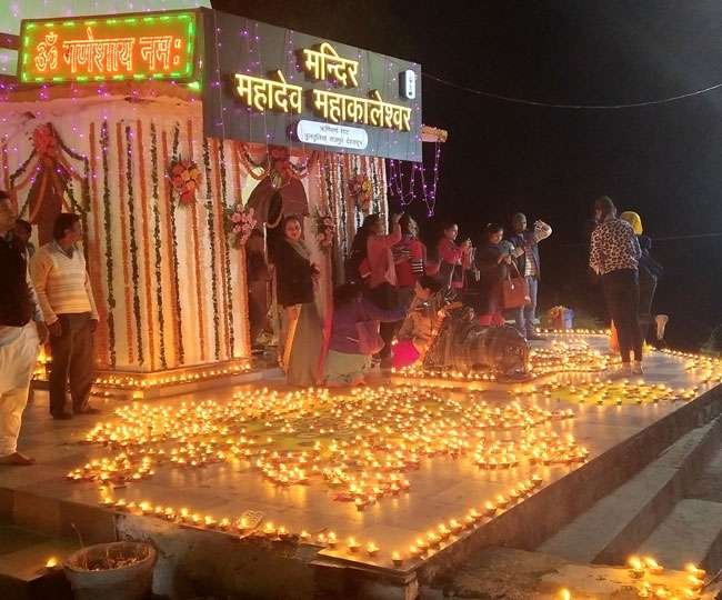 Ujjain Mahakal Mahashivratri Preparation