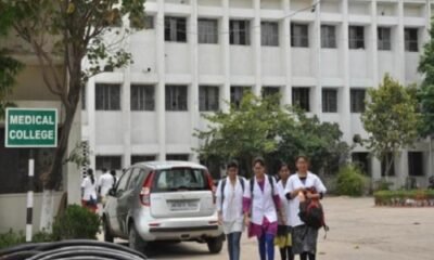 Children studying in government schools will get 5 percent reservation in medical admission
