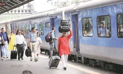 Indian Railway: If you have a waiting ticket, do not board the train, now Railways will charge heavy fine