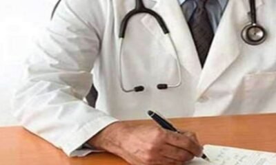 MBBS: New rules came into force for students