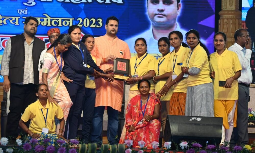 Chhattisgarh State level youth festival concludes