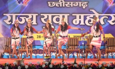 Chhattisgarh: Youth Festival and Folk Literature Festival started