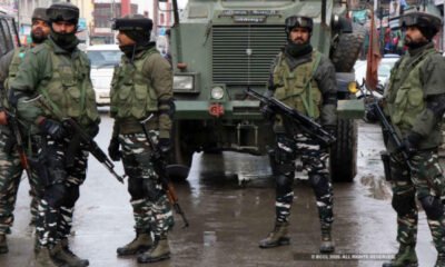 Crpf Training vdc member