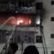 Dhanbad apartment Fire, 14 died