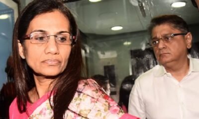 Chanda Kochhar got bail