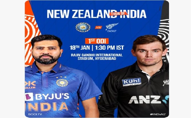 IND vs NZ ODI Match Playing XI