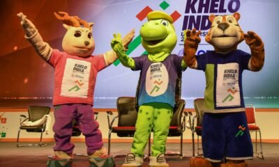 MP News: Khelo India Youth Games 2022