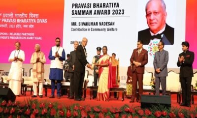 Pravasi Bharatiya Sammelan 2023 Indore
