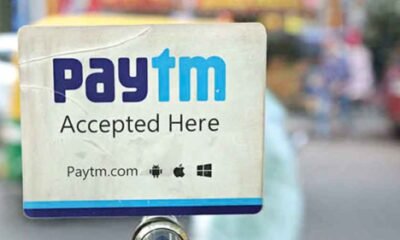 Alibaba sold stake in Paytm