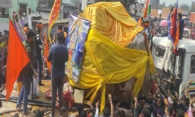 Shaligram stones reached Ayodhya