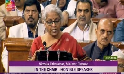 Finance Minister Nirmala Sitharaman presented the budget