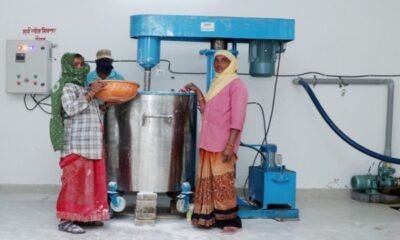 Chhattisgarh: 1000 crores will be spent on the repair of schools