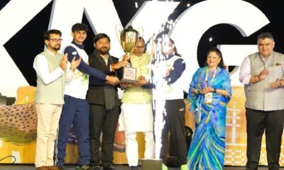Khelo India Youth Games 2022, Madhya Pradesh won 39 gold medals