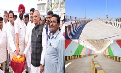 Raipur News: Telghani ROB and Gogaon RUB inaugurated