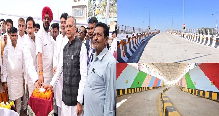 Raipur News: Telghani ROB and Gogaon RUB inaugurated