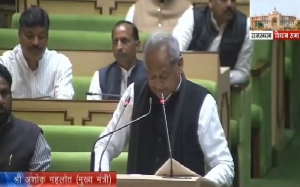 Rajasthan Budget: CM Gehlot read the old budget speech