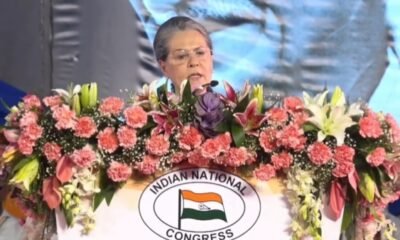 Sonia Gandhi statement in Raipur
