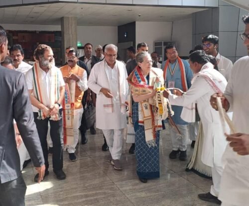 Sonia-Rahul reached Chhattisgarh Raipur
