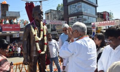 Chhattisgarh News: CM Baghel unveiled the statue of Korea Kumar
