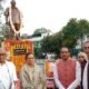 CM Shivraj unveiled the statue of Arjun Singh