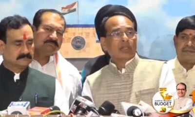 MP budget highlights