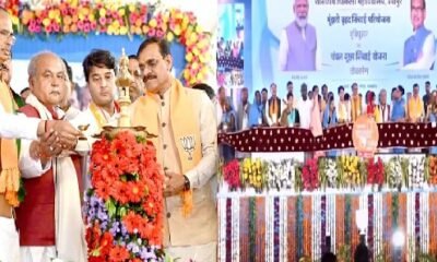 Foundation stone of Medical College building laid in Sheopur