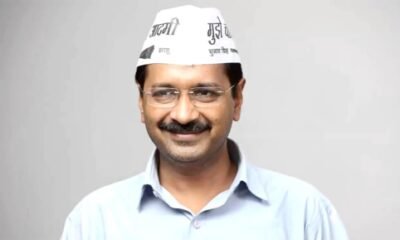 AAP: Aam Aadmi Party got national party status