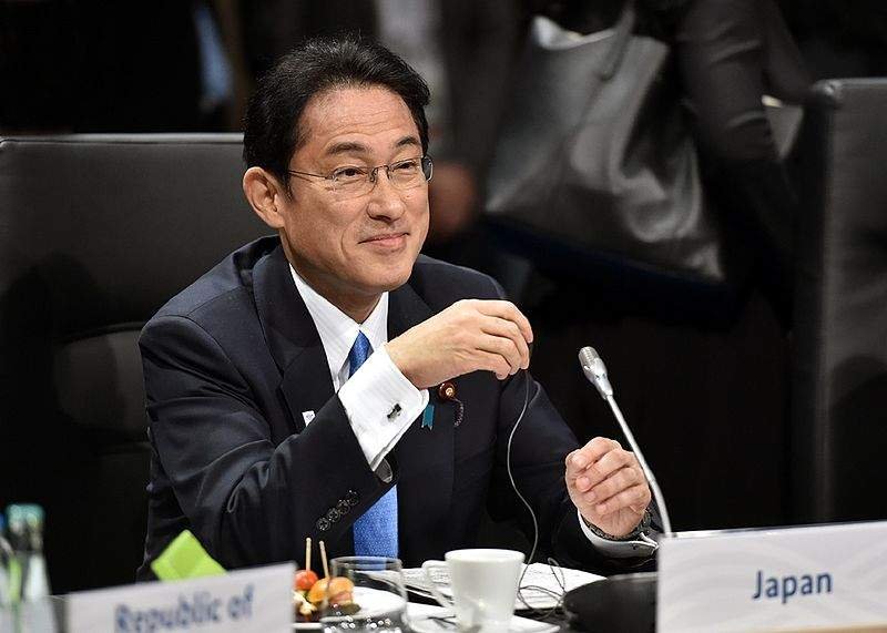 Japan: Blast in Prime Minister Fumio Kishida's meeting
