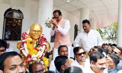 MP News: CM's big announcement on the birth anniversary of Baba Saheb