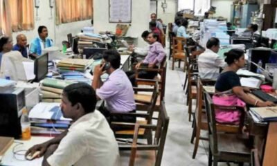 Chhattisgarh: CG employees will get better treatment