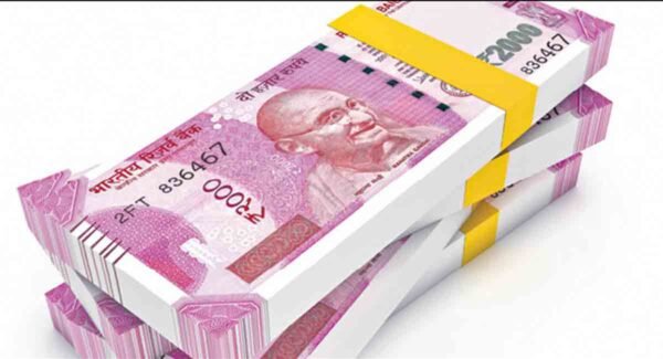 RBI: Rules for changing 2000 rupee notes