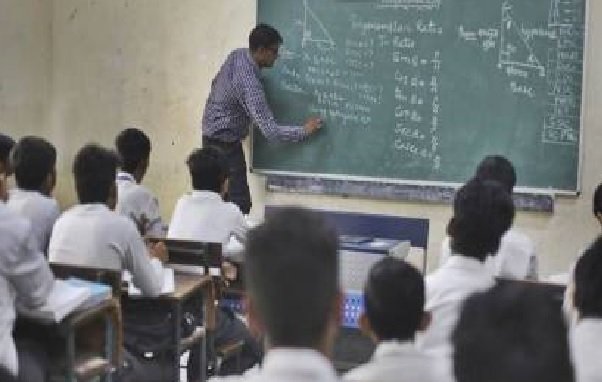 CG News: Big news for guest teachers, bonus marks will be given in teacher recruitment