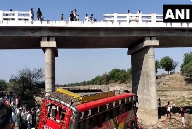 Khargone: Passenger bus fell from bridge, 23 killed