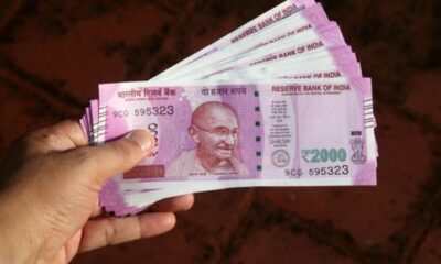 RBI: Reserve Bank has decided to withdraw Rs 2000 note
