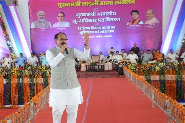 MP News: Our resolution is to make the income of women Rs 10,000 per month – Chief Minister Shivraj