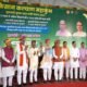 MP News: CM made big announcements in Kisan Kalyan Mahakumbh