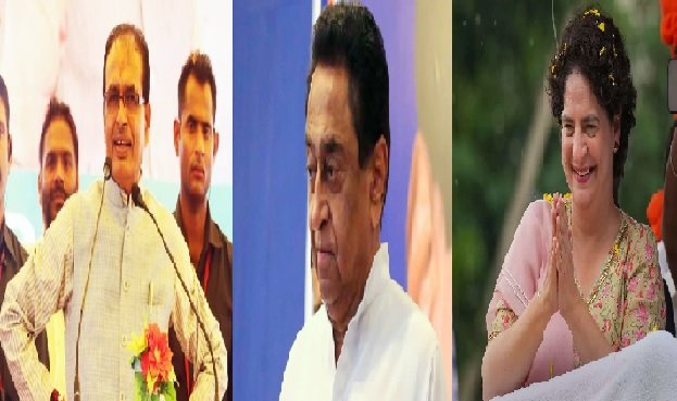 Kamal Nath helpless in front of Shivraj