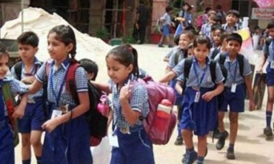 MP News: summer vacation of schools extended due to heat