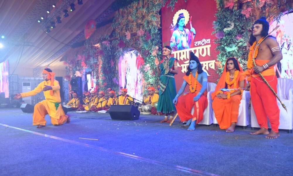 CG News: Famous artists of the country will perform on the second day of the National Ramayana Festival